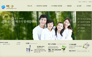 샘플이미지